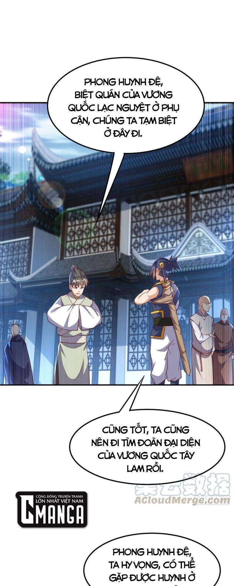 Võ Nghịch Chapter 147 - 1