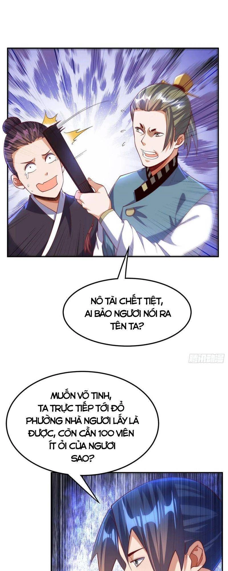 Võ Nghịch Chapter 147 - 23