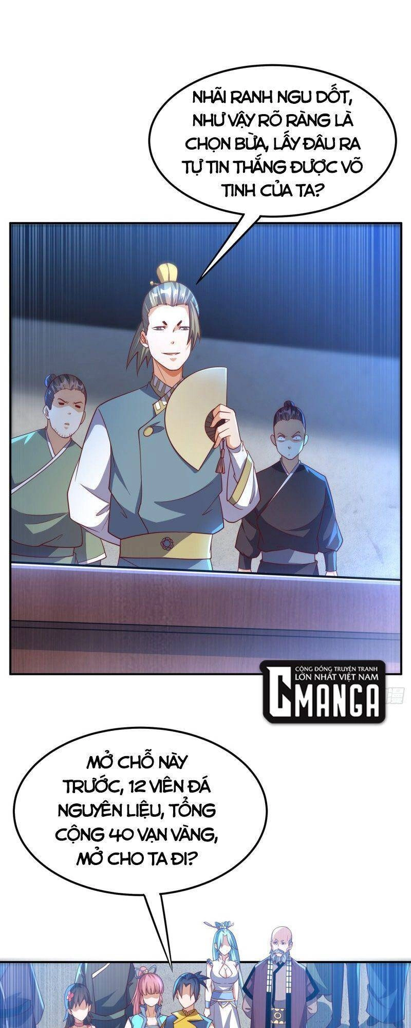 Võ Nghịch Chapter 148 - 5