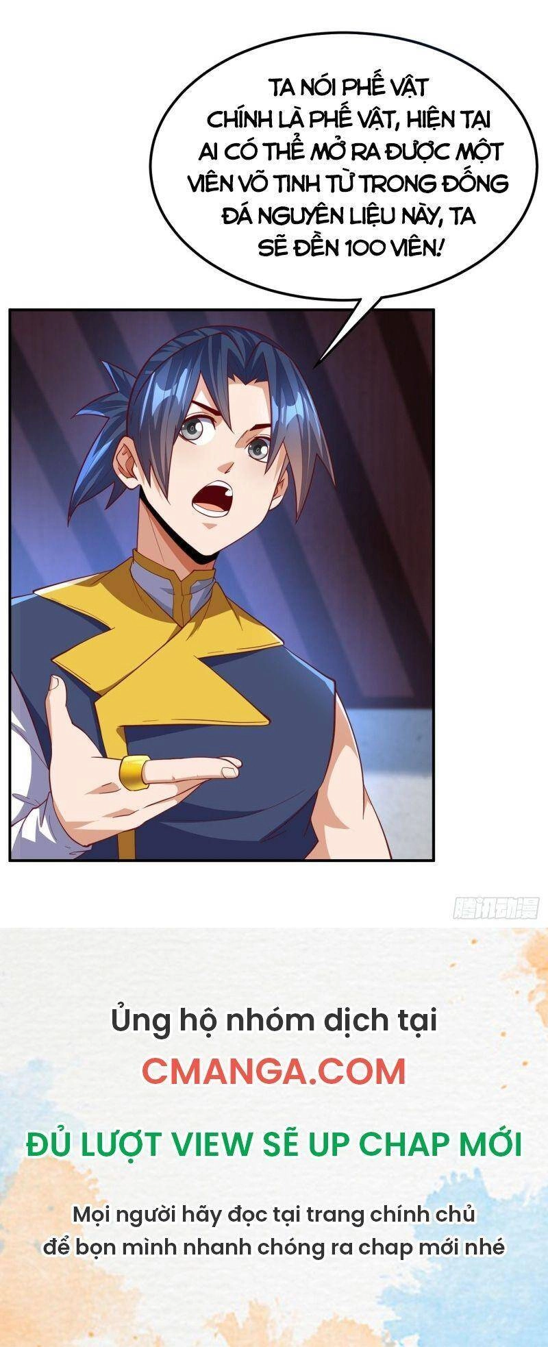 Võ Nghịch Chapter 148 - 32