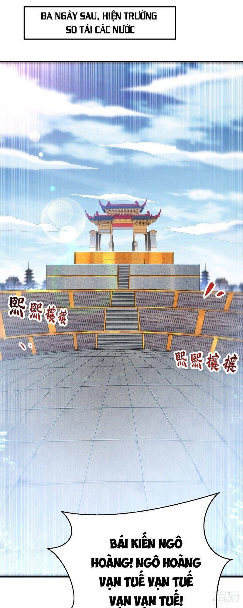 Võ Nghịch Chapter 149 - 21