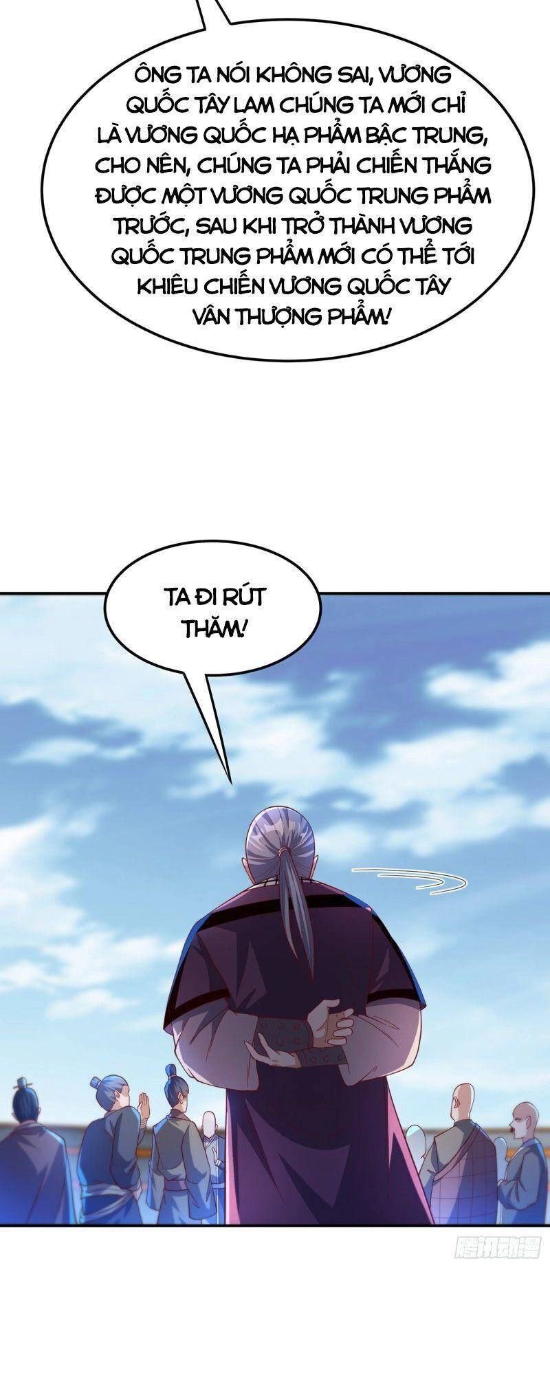 Võ Nghịch Chapter 149 - 33