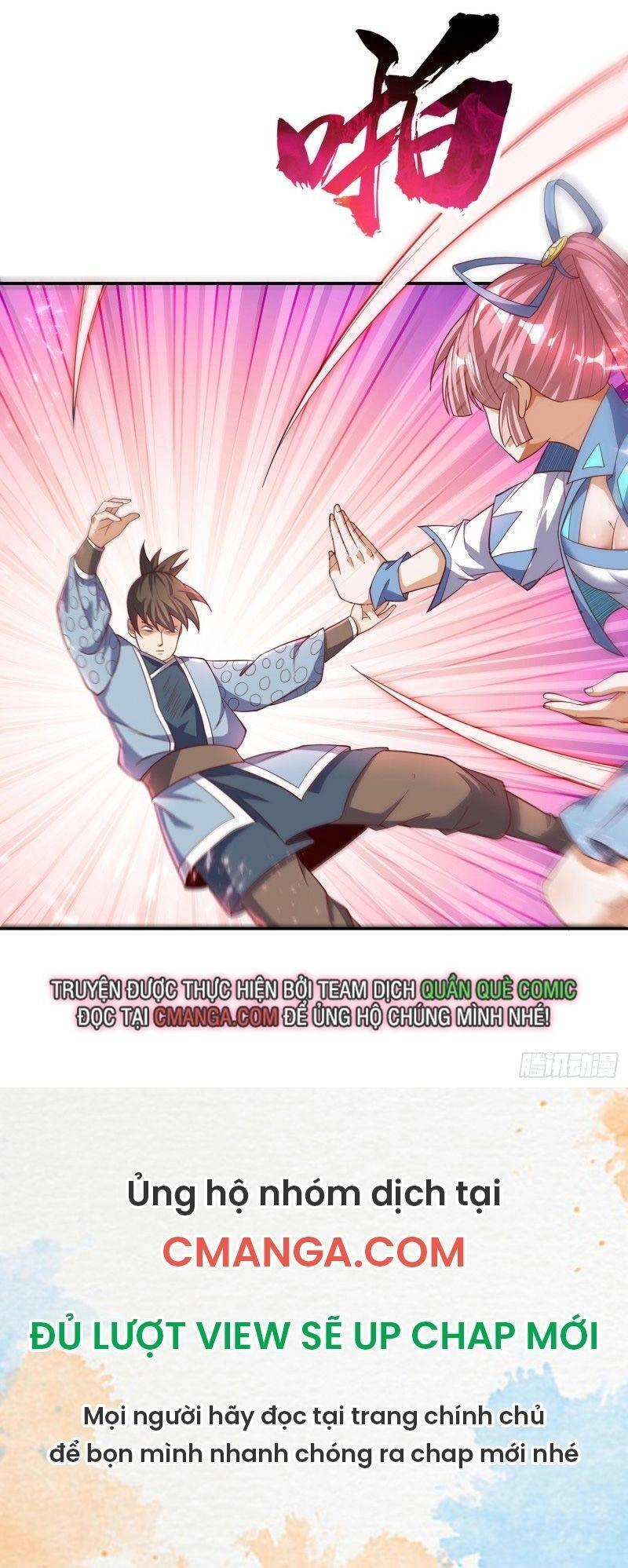 Võ Nghịch Chapter 149 - 37