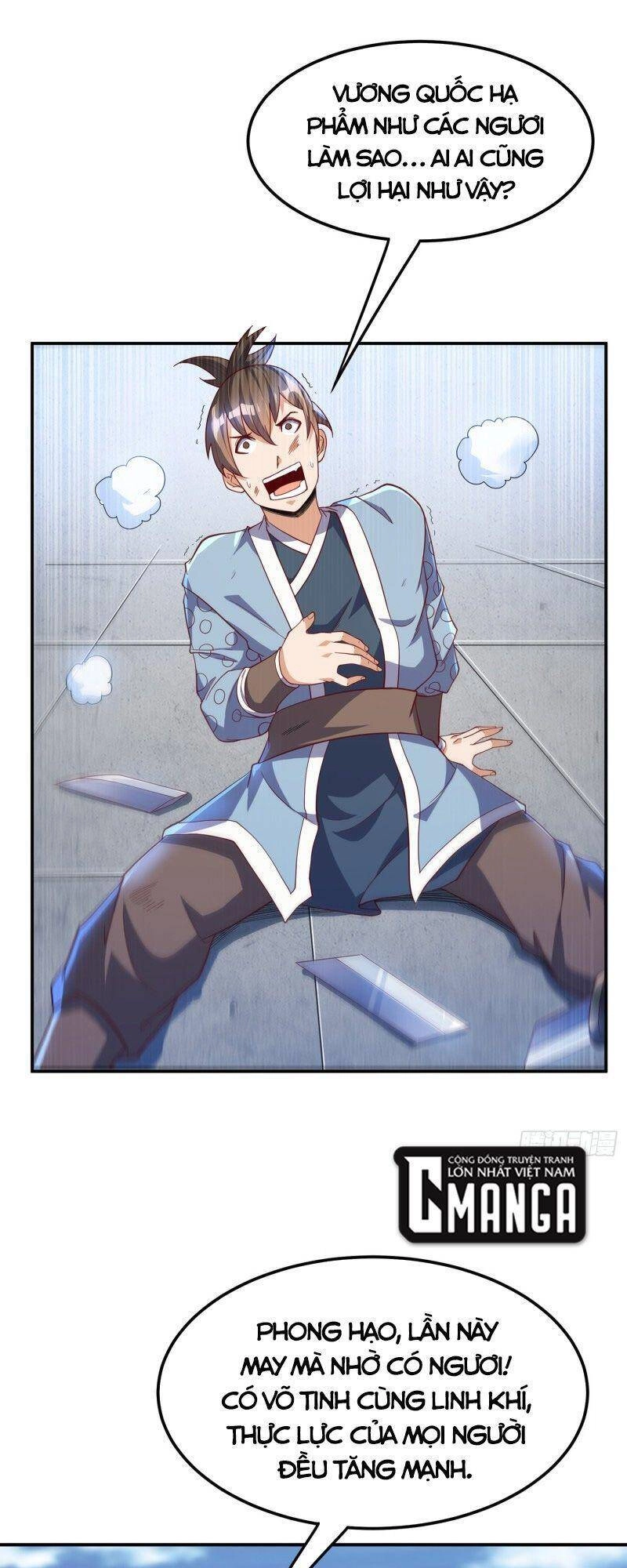 Võ Nghịch Chapter 150 - 1