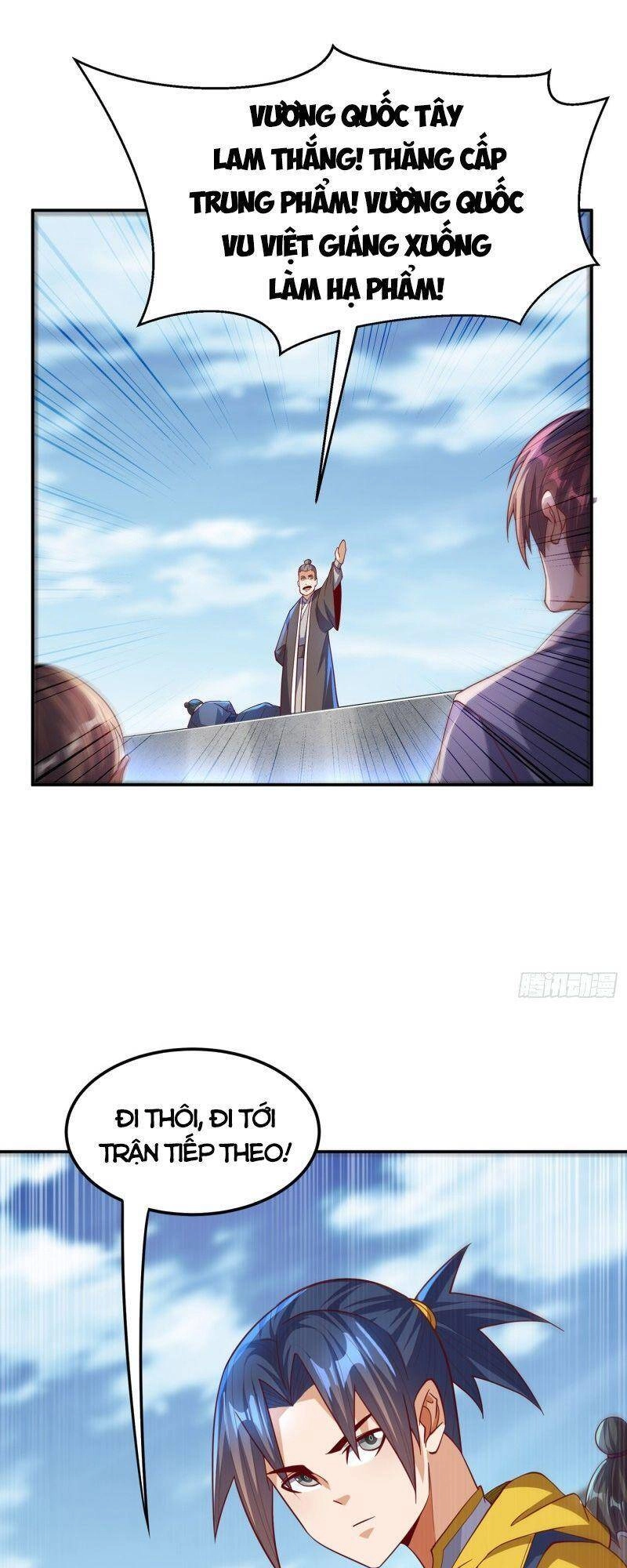 Võ Nghịch Chapter 150 - 3