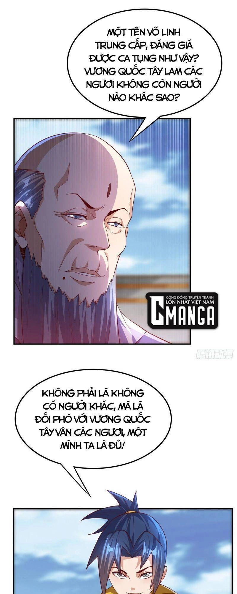 Võ Nghịch Chapter 150 - 17