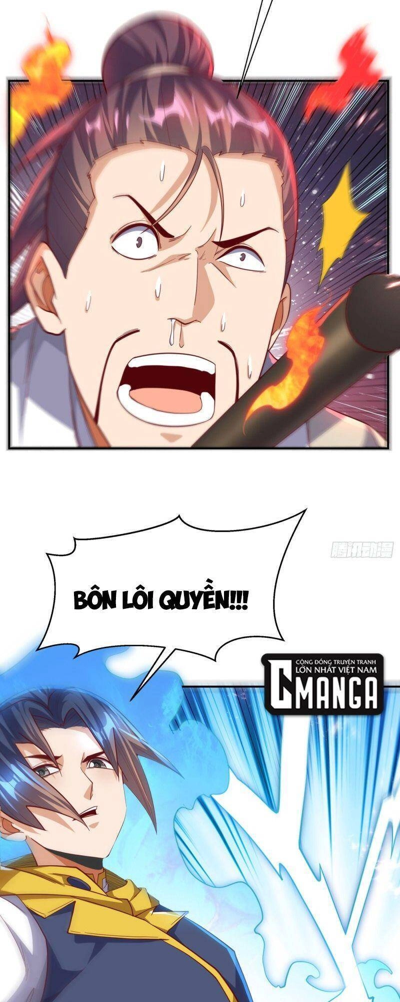 Võ Nghịch Chapter 150 - 25