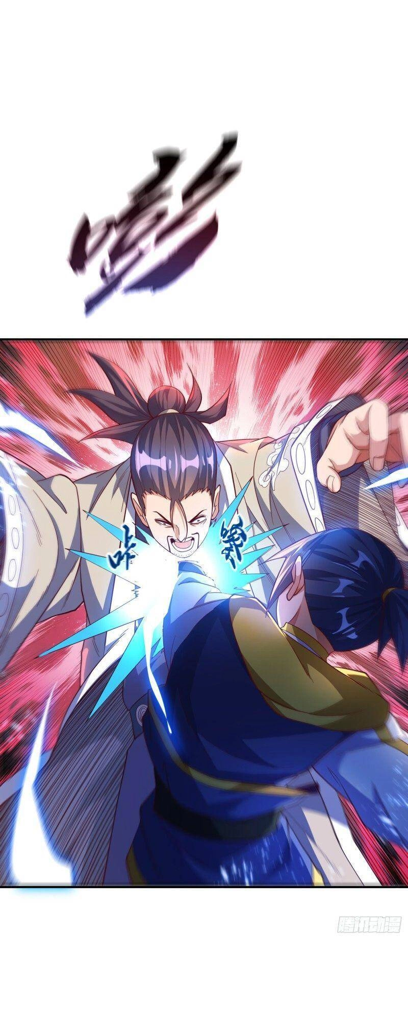 Võ Nghịch Chapter 150 - 27