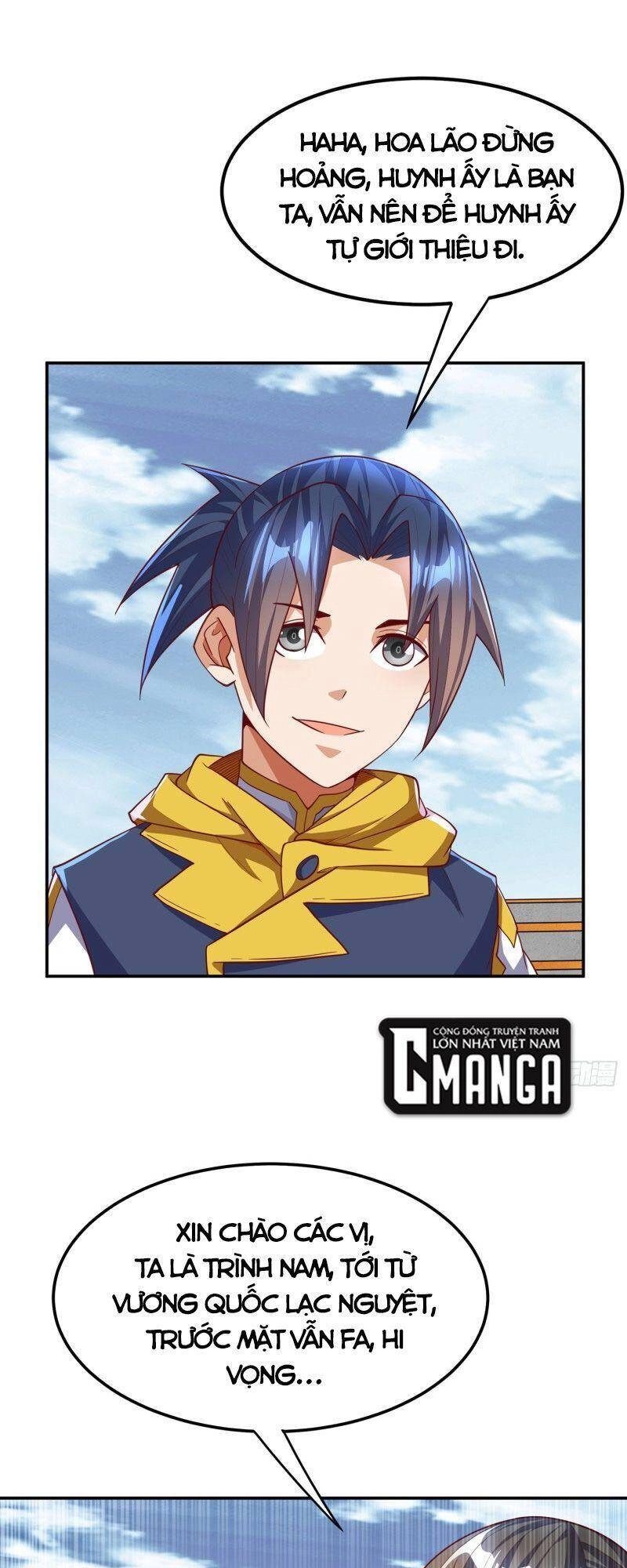 Võ Nghịch Chapter 153 - 1