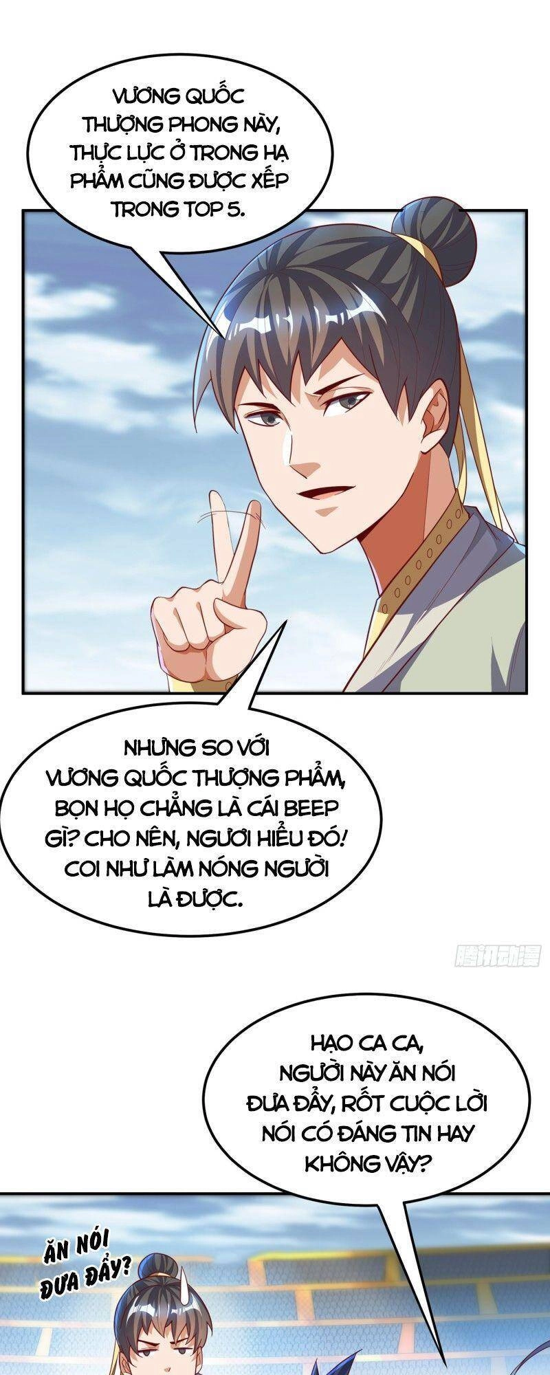 Võ Nghịch Chapter 153 - 25