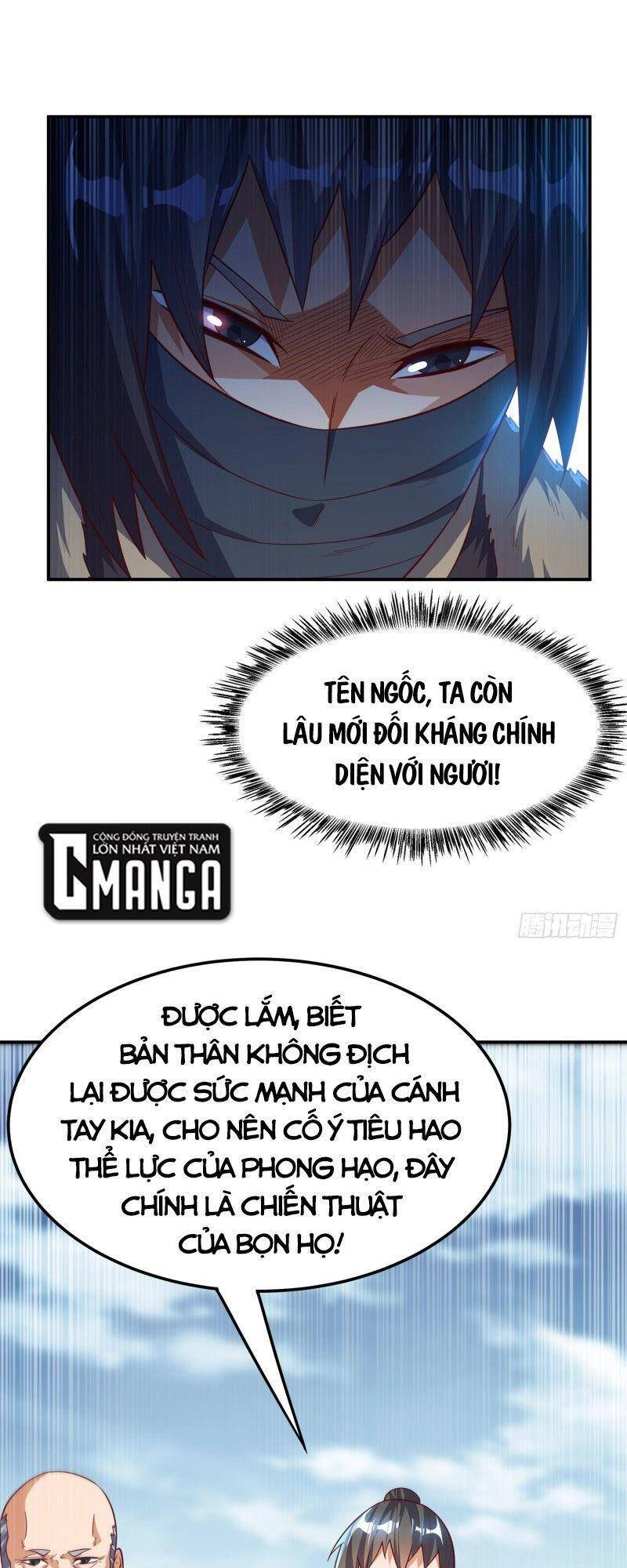 Võ Nghịch Chapter 154 - 5