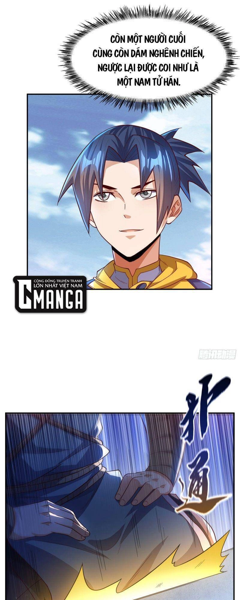 Võ Nghịch Chapter 154 - 13