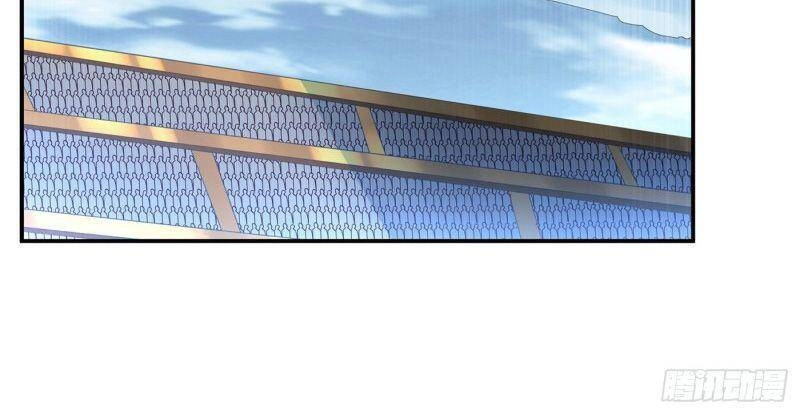 Võ Nghịch Chapter 154 - 26