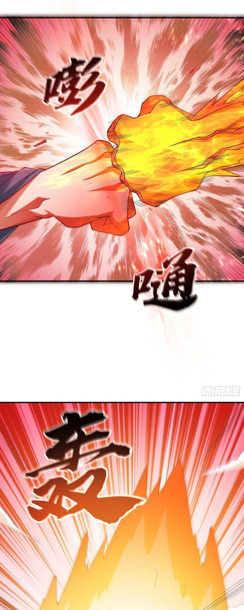 Võ Nghịch Chapter 154 - 33