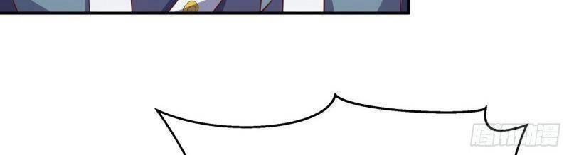 Võ Nghịch Chapter 155 - 24