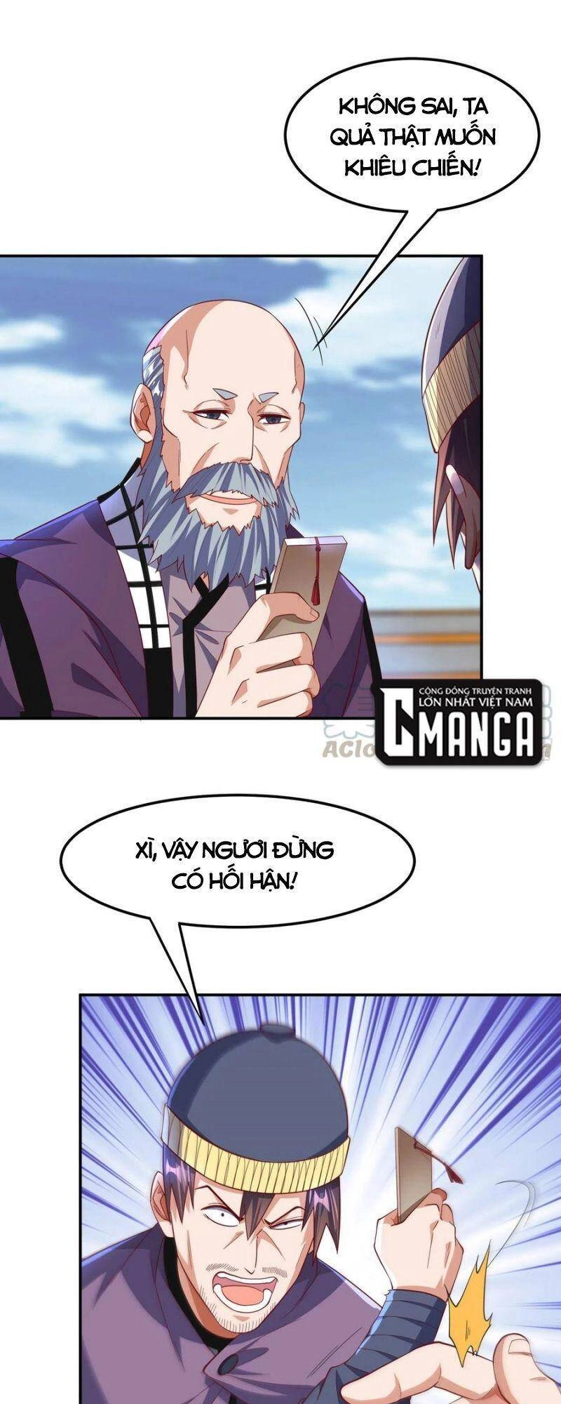 Võ Nghịch Chapter 156 - 1