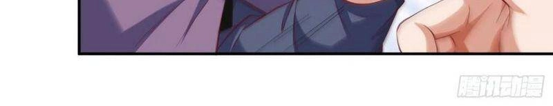 Võ Nghịch Chapter 156 - 2