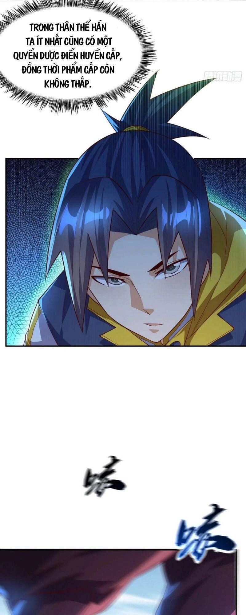 Võ Nghịch Chapter 156 - 22