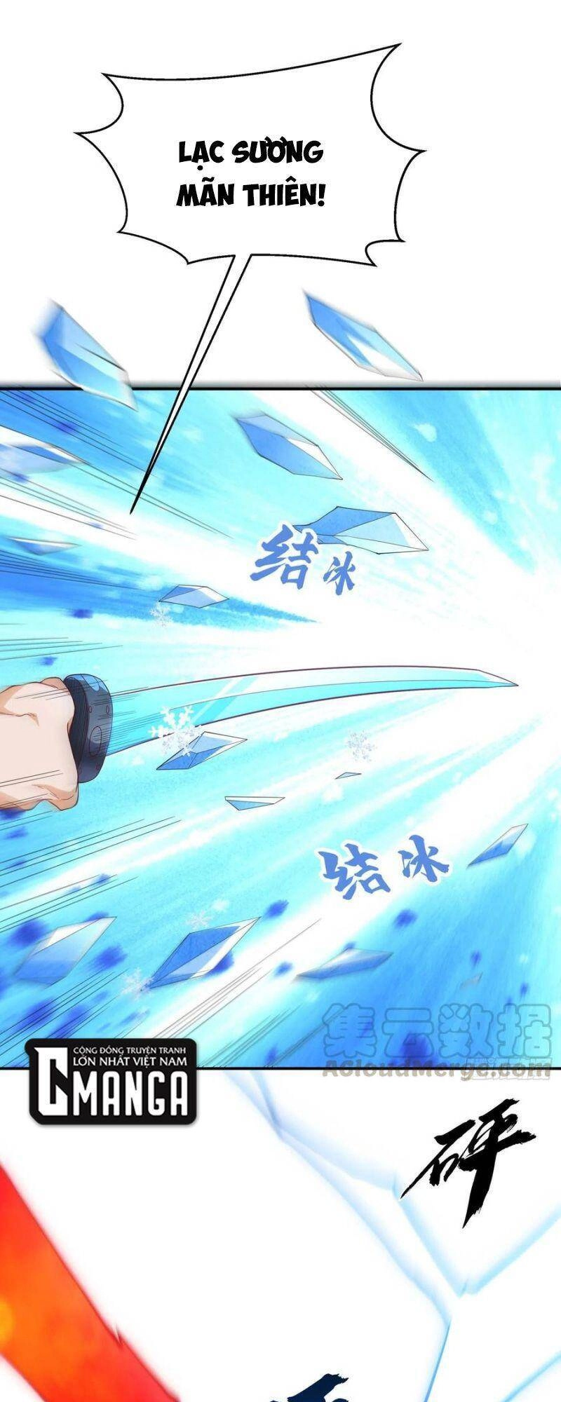 Võ Nghịch Chapter 156 - 28