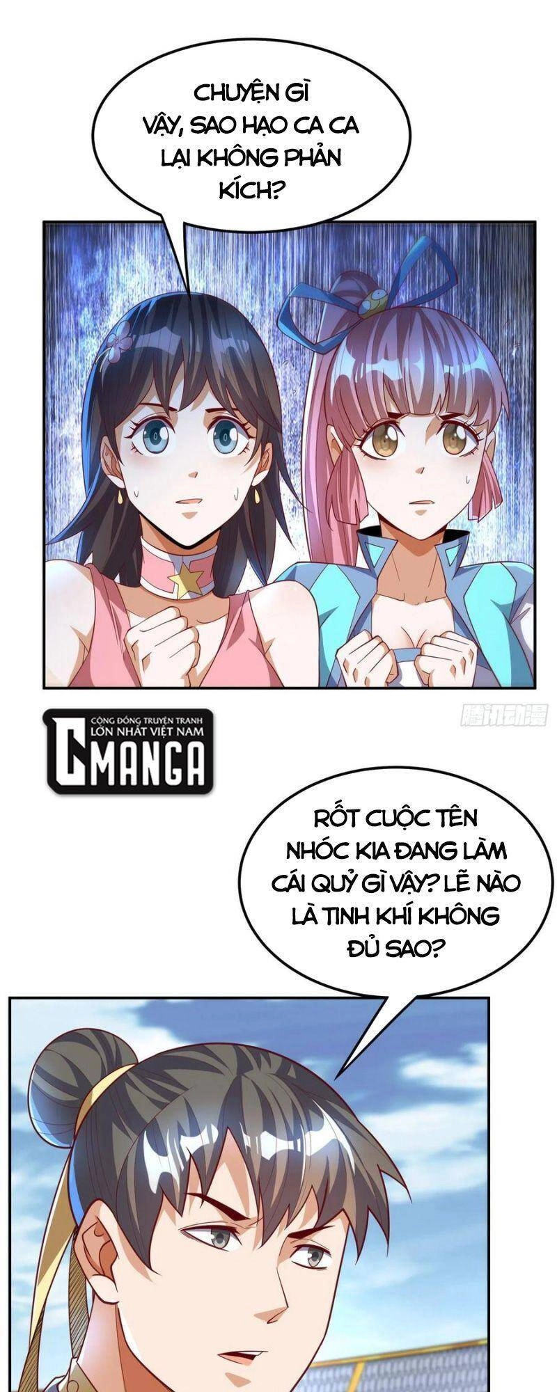 Võ Nghịch Chapter 156 - 32