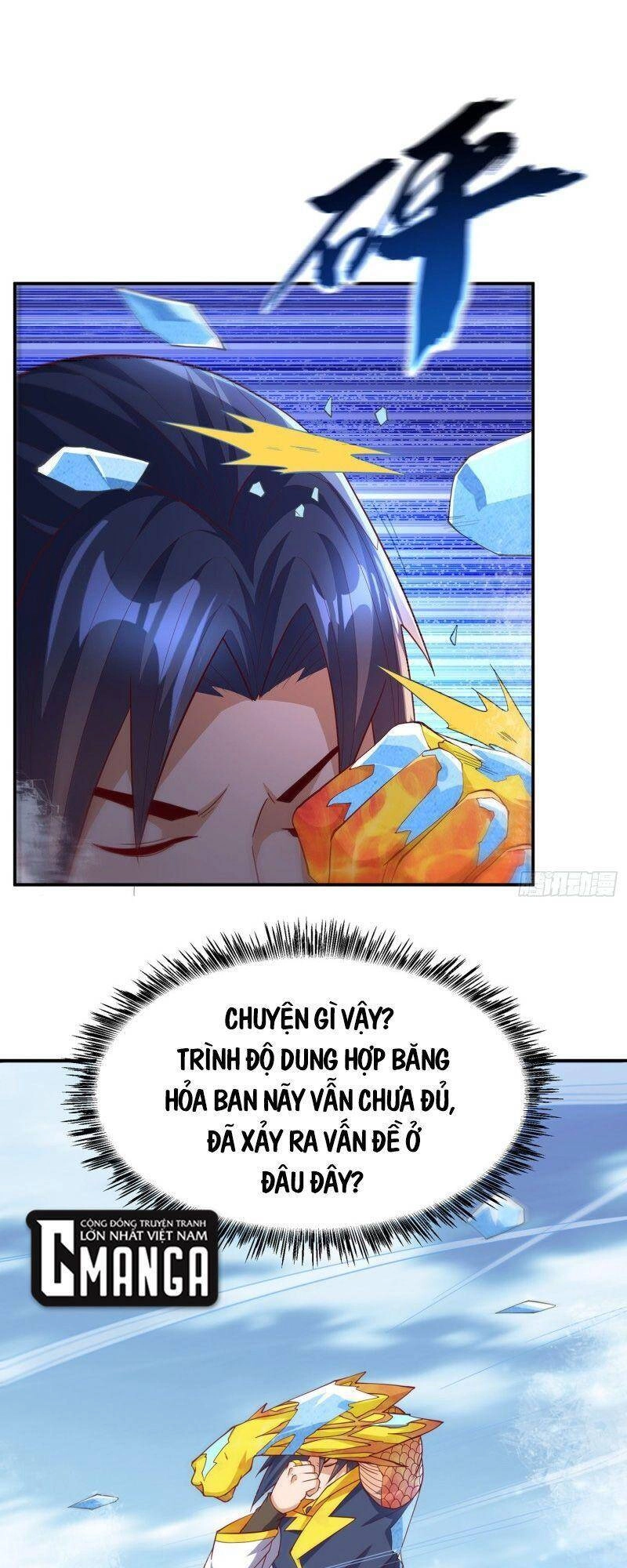 Võ Nghịch Chapter 157 - 1