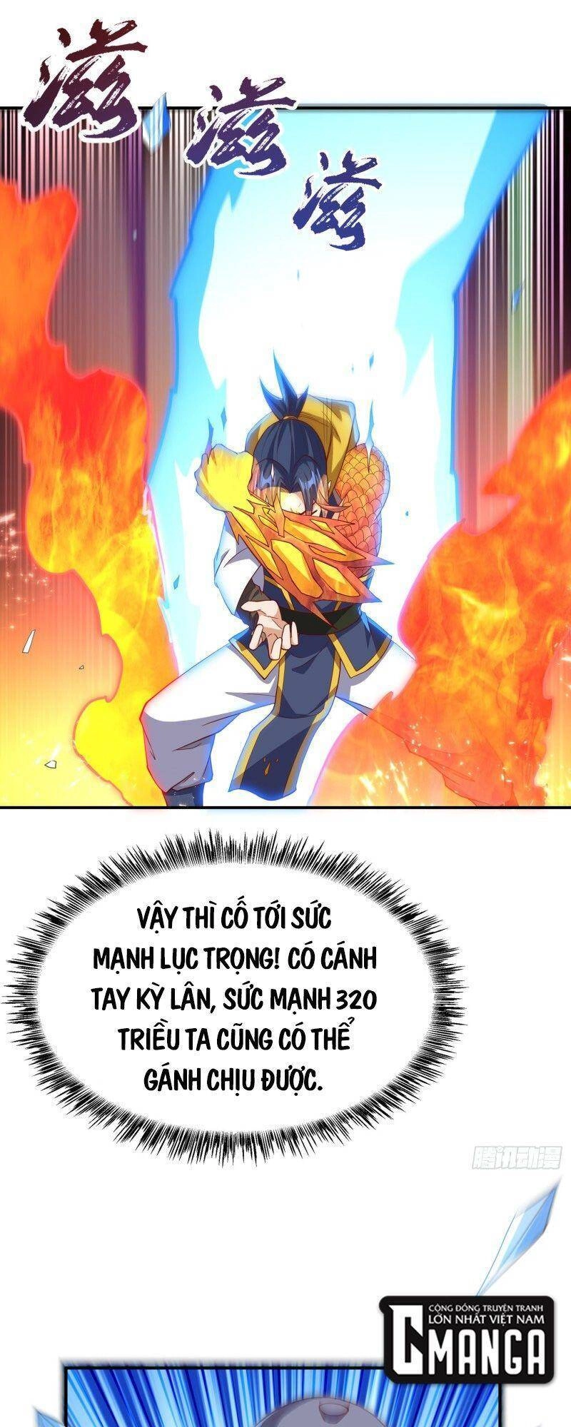 Võ Nghịch Chapter 157 - 5