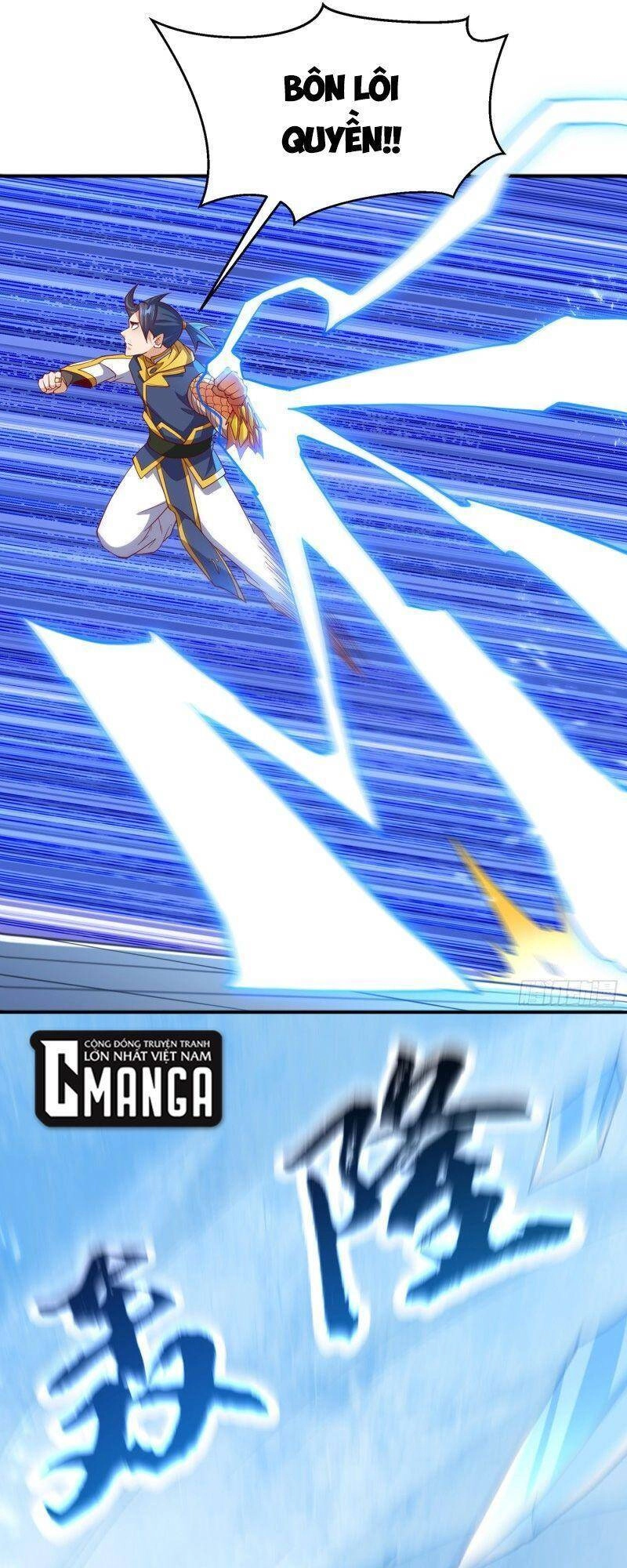 Võ Nghịch Chapter 157 - 13