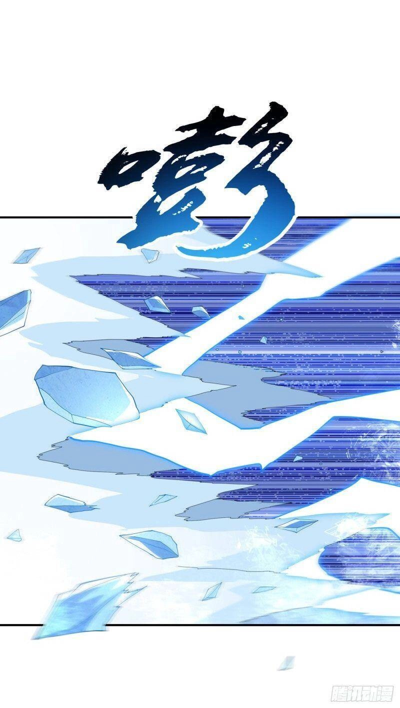 Võ Nghịch Chapter 157 - 16