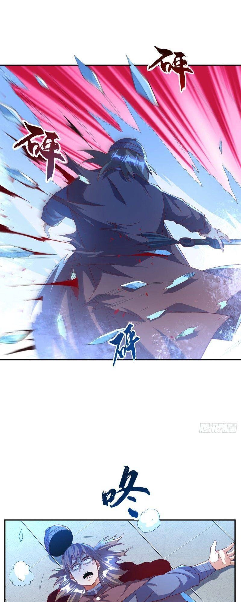 Võ Nghịch Chapter 157 - 19