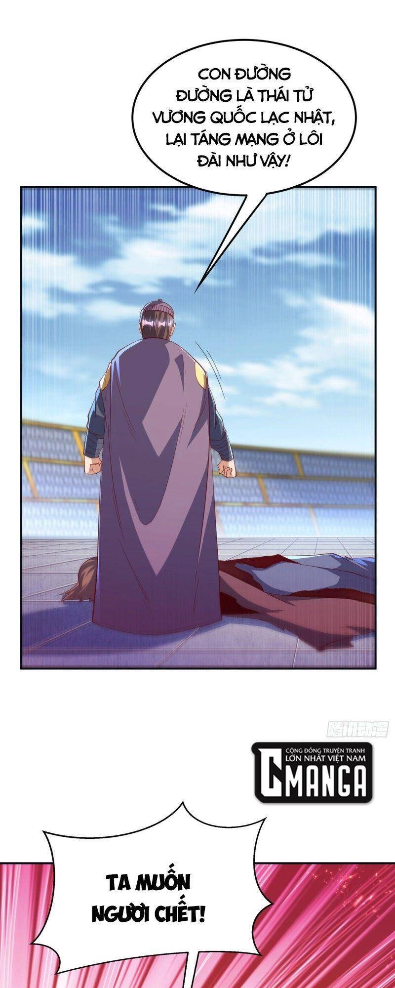 Võ Nghịch Chapter 157 - 23