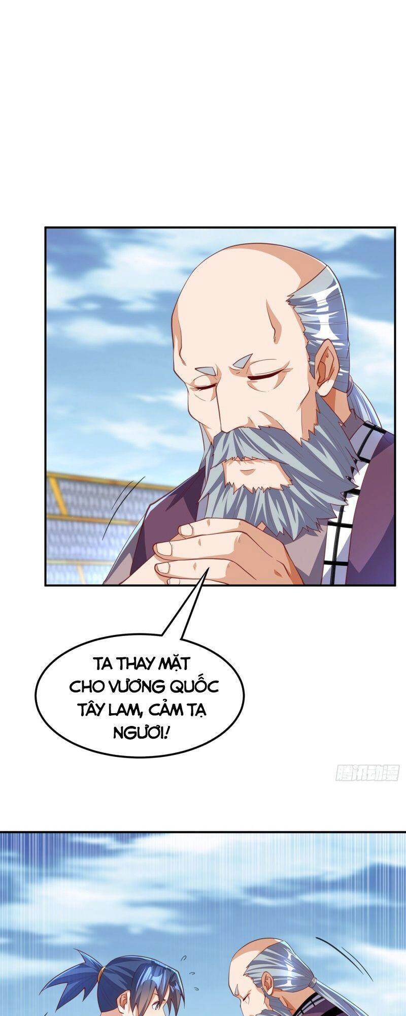 Võ Nghịch Chapter 157 - 33