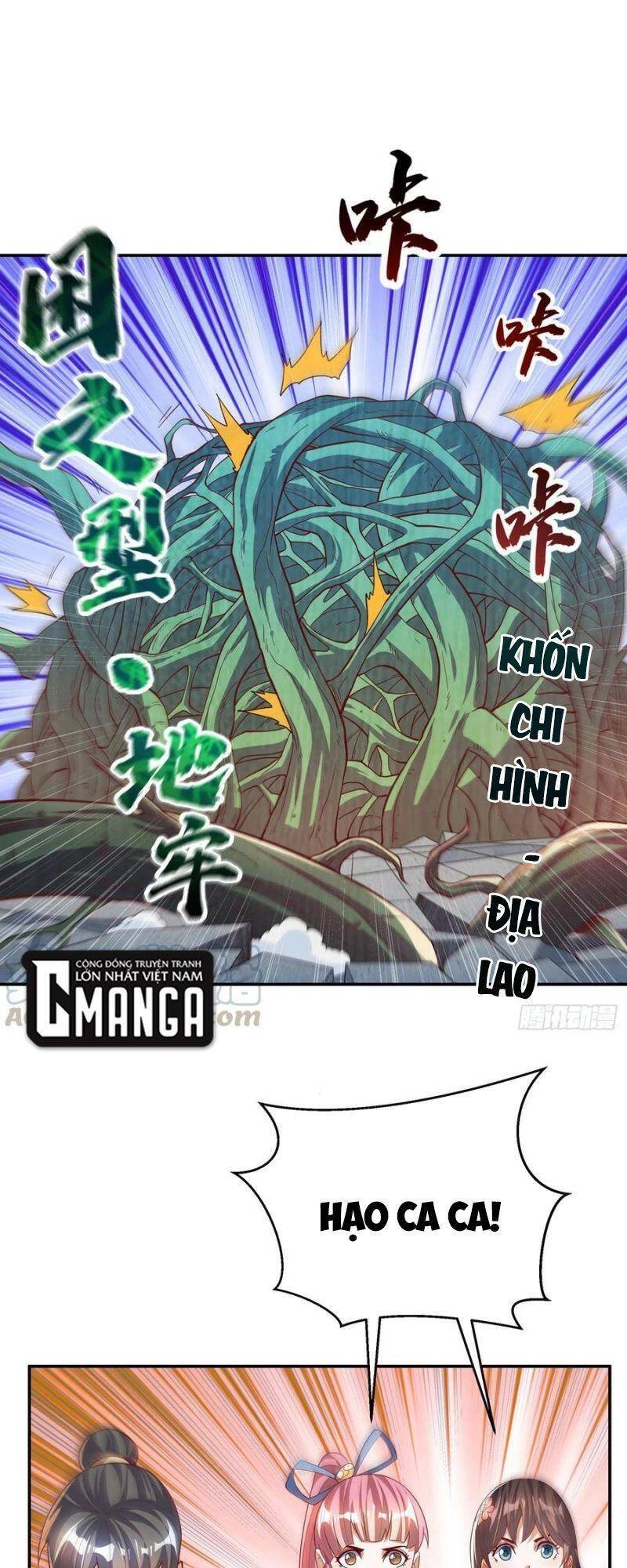 Võ Nghịch Chapter 159 - 29