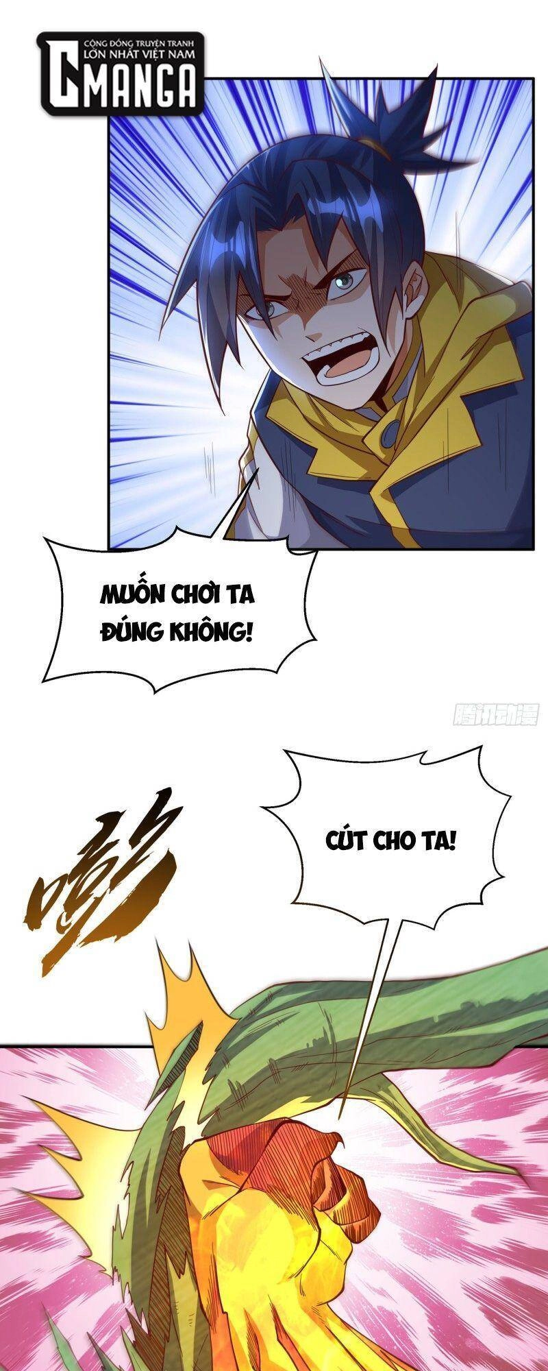 Võ Nghịch Chapter 160 - 1