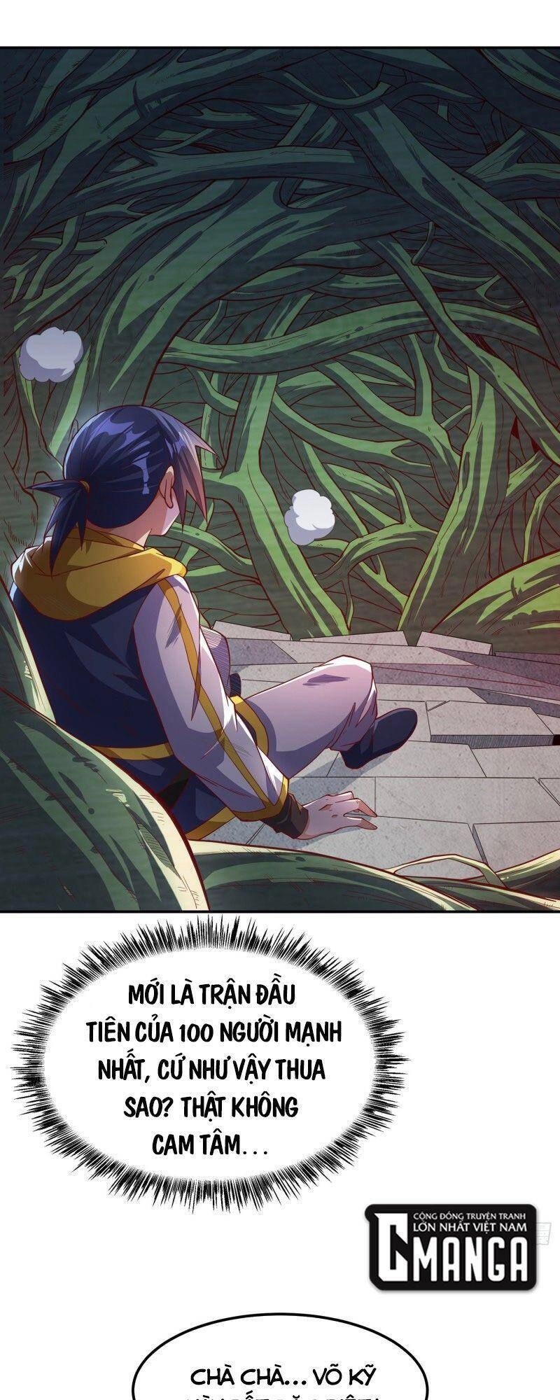 Võ Nghịch Chapter 160 - 11