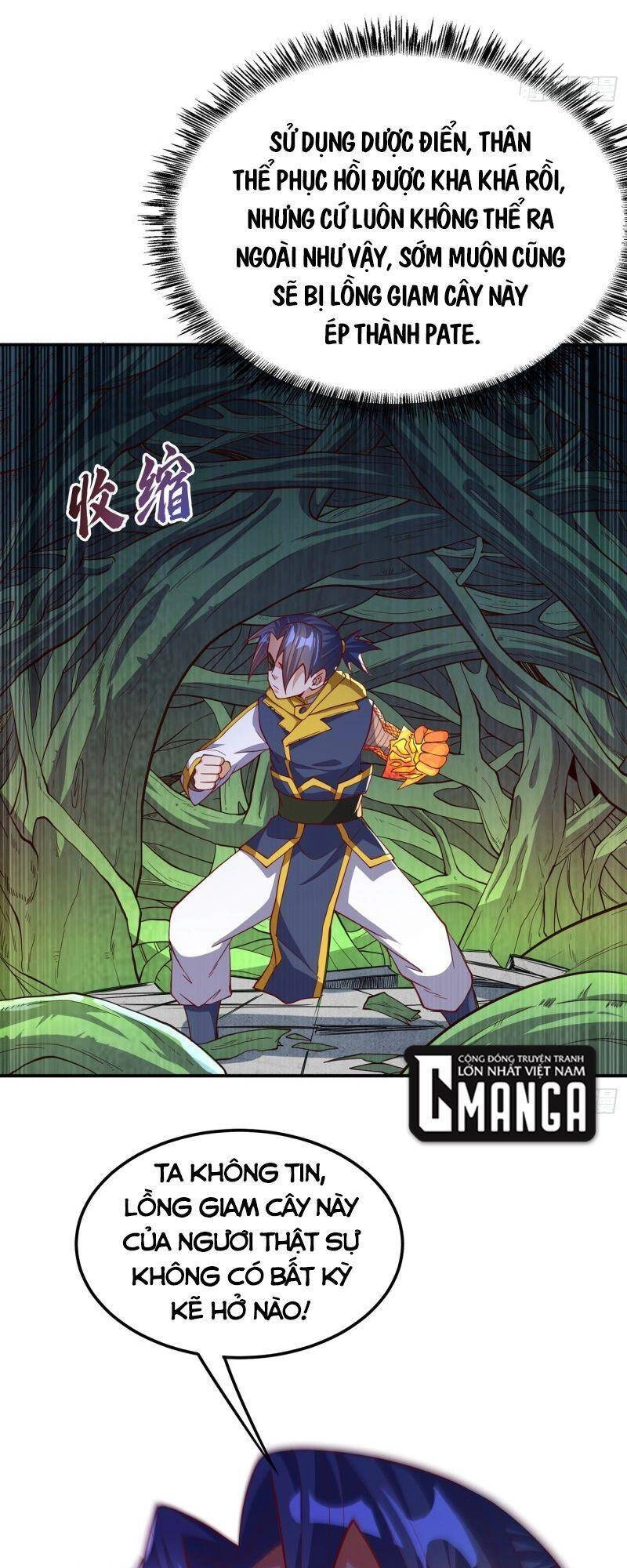 Võ Nghịch Chapter 160 - 22