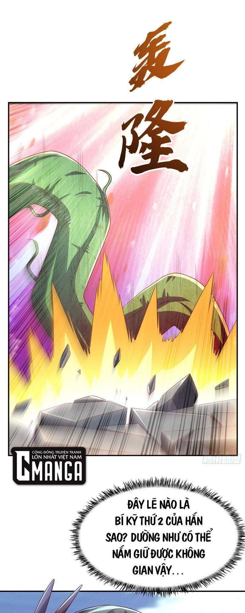 Võ Nghịch Chapter 161 - 17