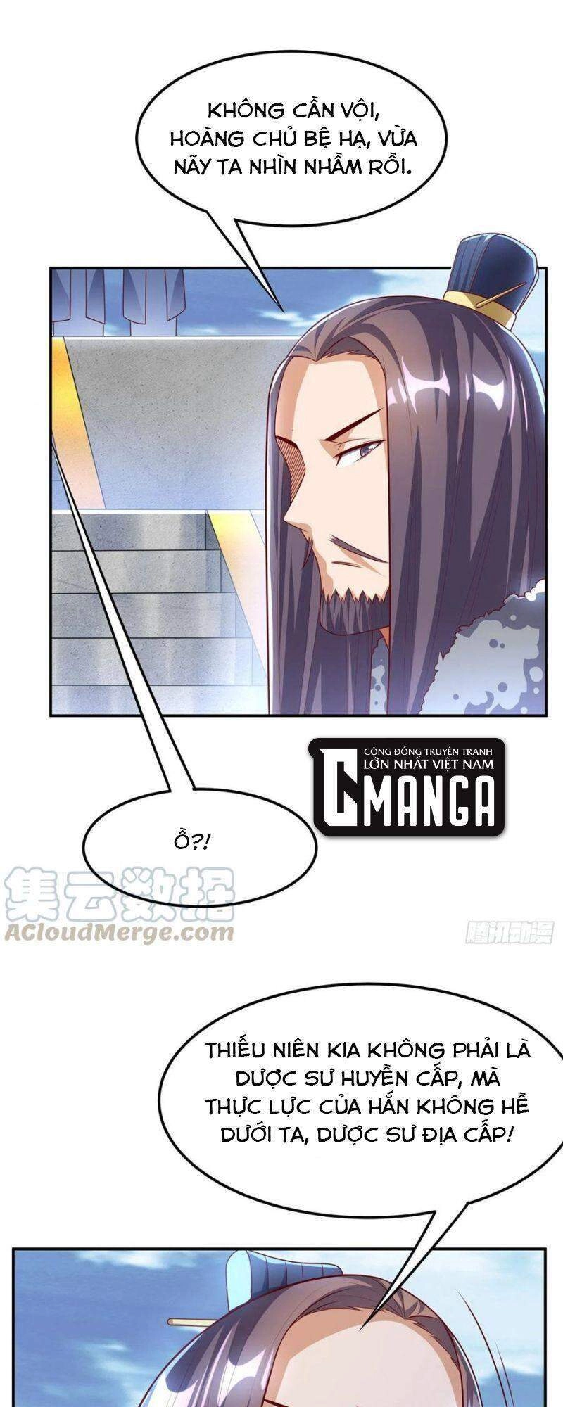 Võ Nghịch Chapter 165 - 13