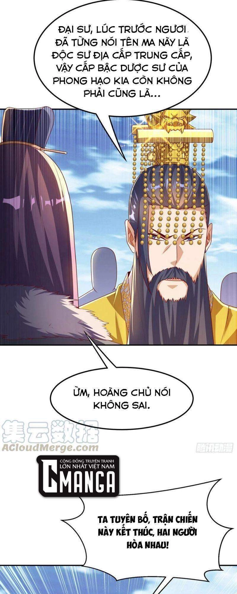 Võ Nghịch Chapter 165 - 29