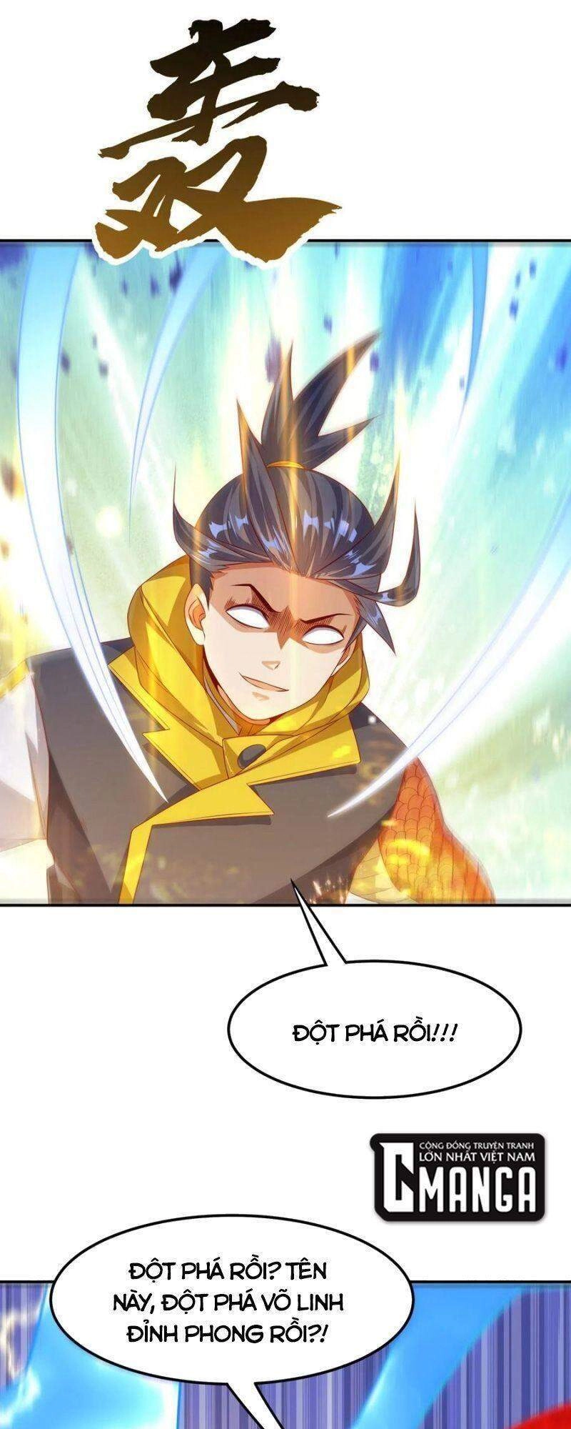 Võ Nghịch Chapter 167 - 1