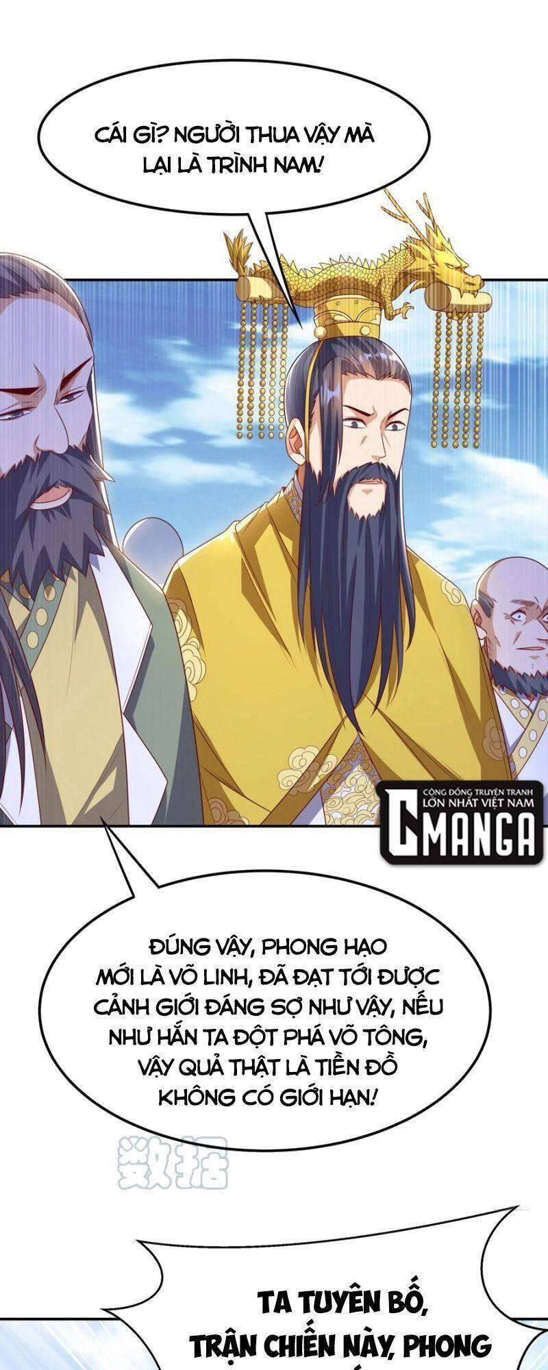 Võ Nghịch Chapter 167 - 17
