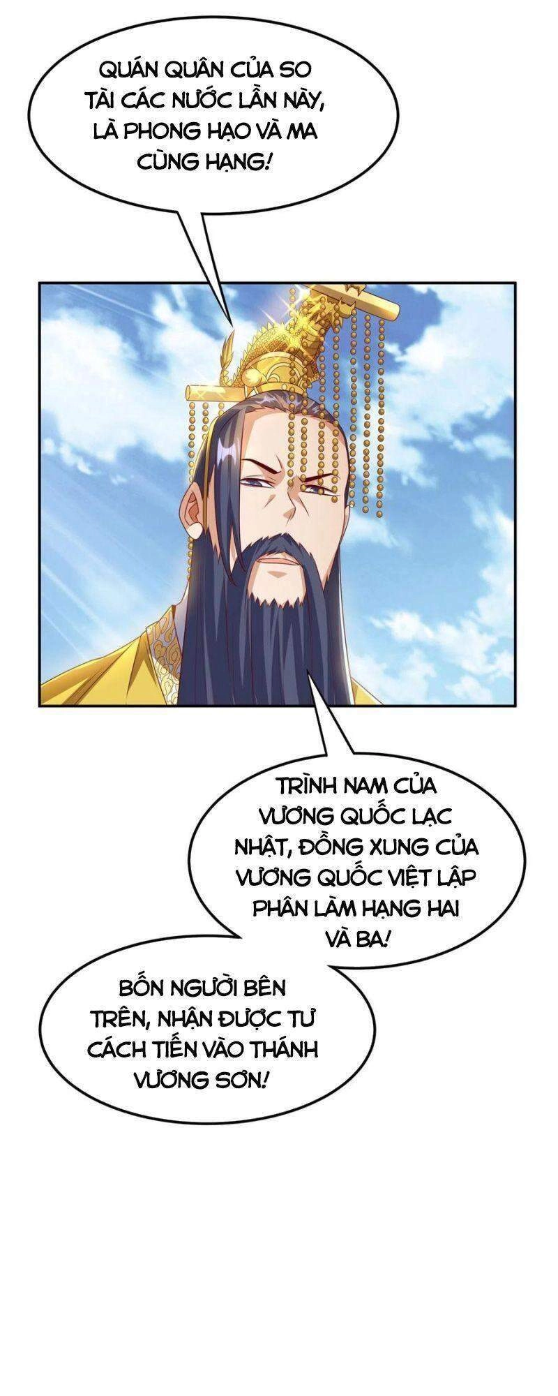 Võ Nghịch Chapter 167 - 19