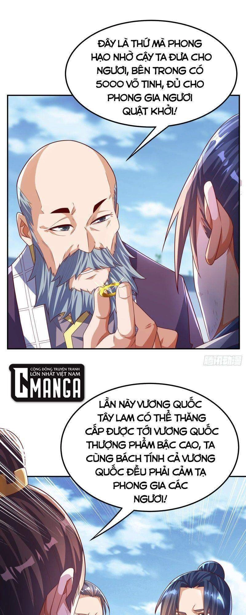 Võ Nghịch Chapter 169 - 1