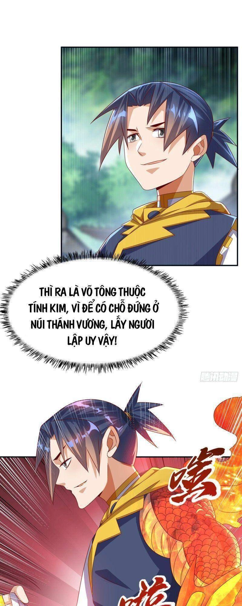 Võ Nghịch Chapter 170 - 3