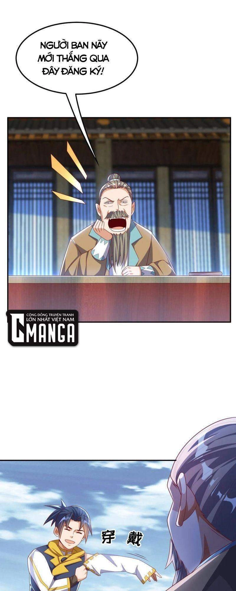 Võ Nghịch Chapter 171 - 1