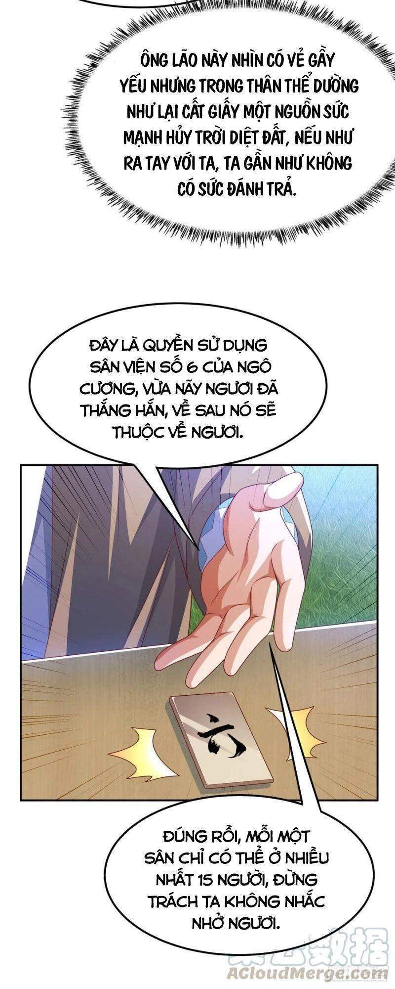 Võ Nghịch Chapter 171 - 3