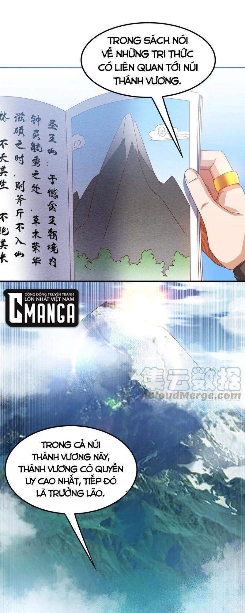 Võ Nghịch Chapter 171 - 9