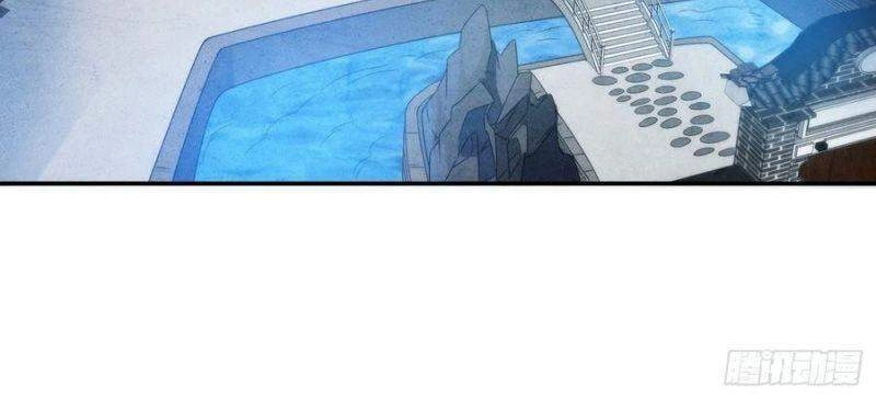 Võ Nghịch Chapter 171 - 20