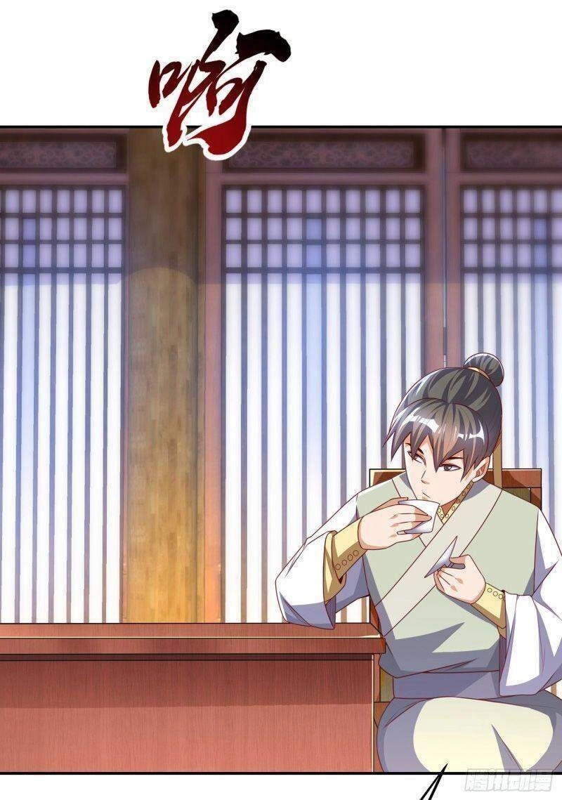 Võ Nghịch Chapter 172 - 14