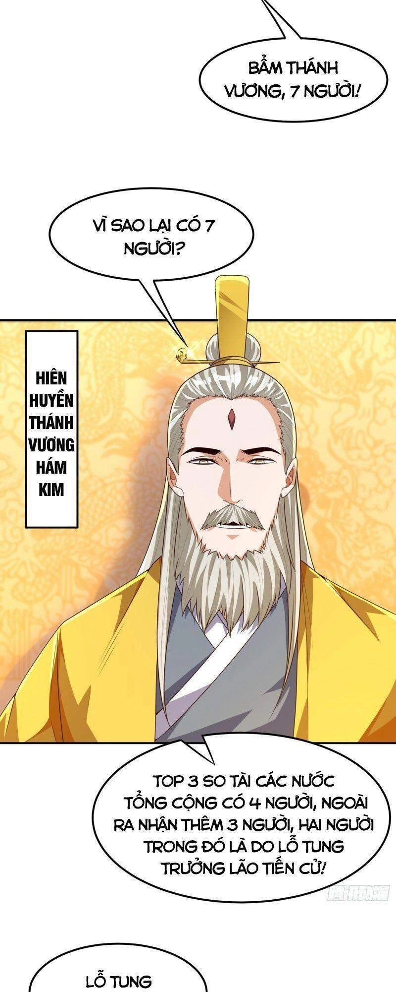 Võ Nghịch Chapter 172 - 27