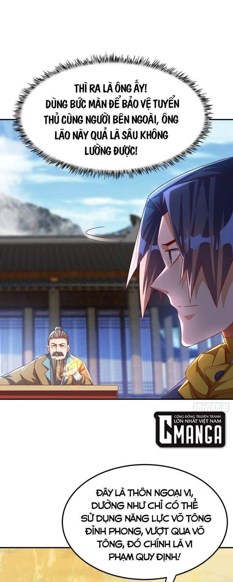 Võ Nghịch Chapter 173 - 22